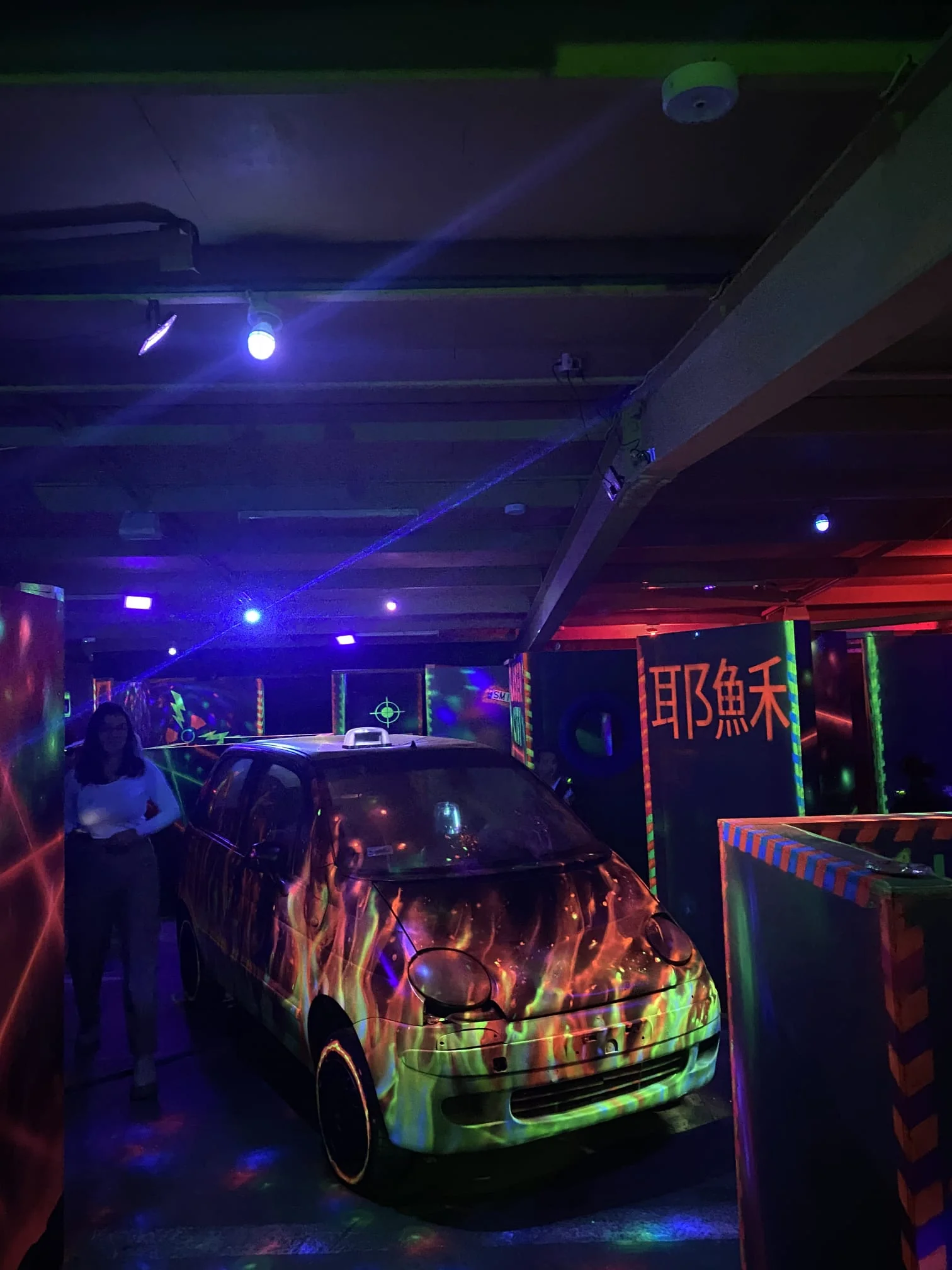 lasertag zdjęcie